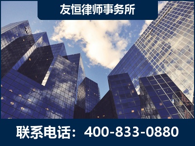 许昌-继承律师