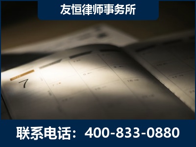 许昌-虚开增值税发票律师