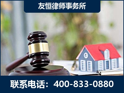 许昌-万保险合同欺诈撤销案