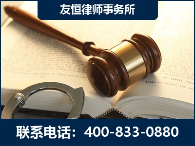 许昌-某著名培训机构诈骗案