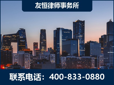 许昌-刑事辩护律师---郑祥律师