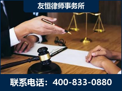 许昌-故意伤害致人死亡案件