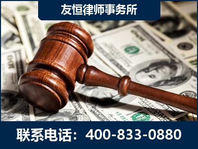 许昌-李某委托型诈骗案