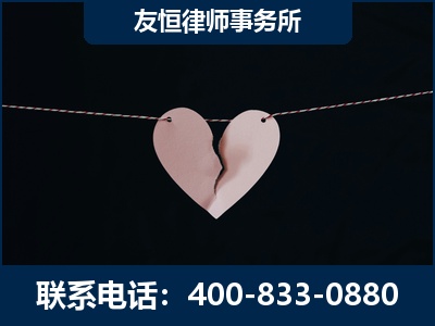 许昌-继承律师----杨凌波律师