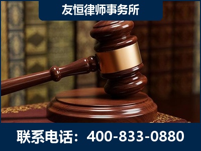 许昌-杨凌波律师