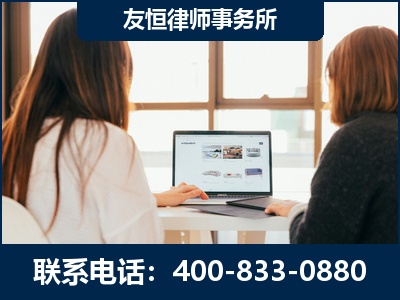 许昌-职务犯罪律师