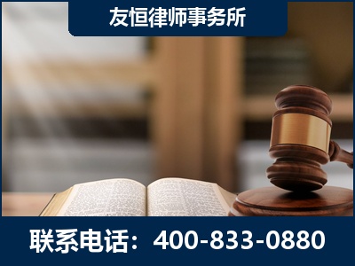 许昌-犯罪律师----郑祥律师