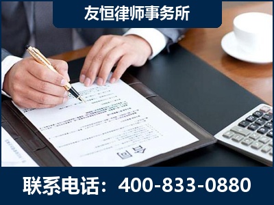 许昌-销售代理合同减损一亿元案