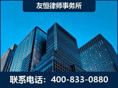 许昌-刑事律师