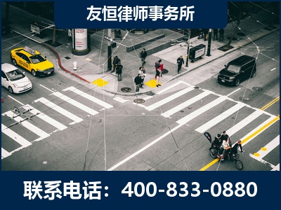 许昌-刑事辩护律师