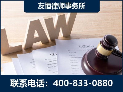 许昌-伪造婚内五百万债务离婚案